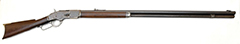 A special order ’73 with an extra-long barrel, at least 30 inches long.